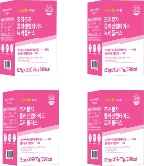 초저분자 피쉬 어린콜라겐 트리 펩타이드 GPH 먹는 피부 콜라겐 300달톤 레티놀 트리펩20G 분말 스틱 30포, 4박스, 30회분 - 쿠팡