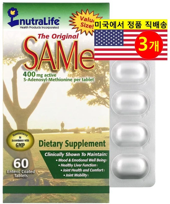 뉴트라라이프 The 오리지널 SAMe 400mg 장용 코팅 60정, 3개 - 쿠팡
