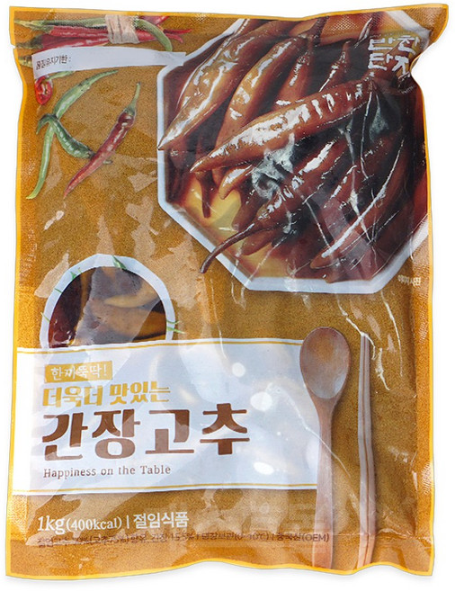 반찬단지 간장고추, 1개, 1kg