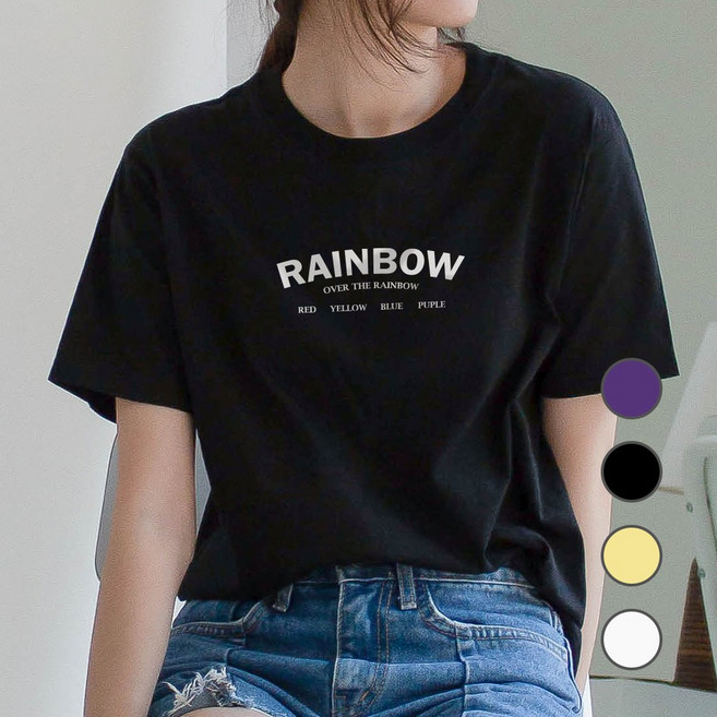험블스튜디오 레인보우 레터링티 라운드넥 여름반팔티