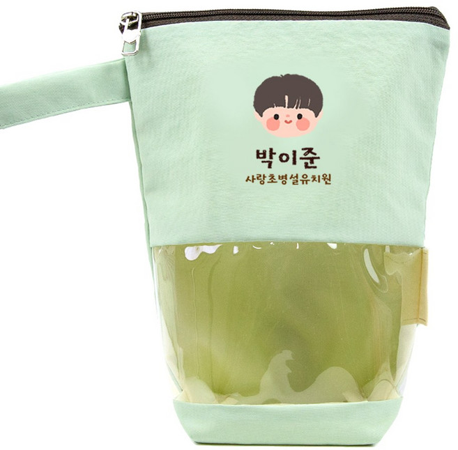 세맘스 TPU투명 크레용 양면방수 네임 양치컵파우치, 민트, 11.남아