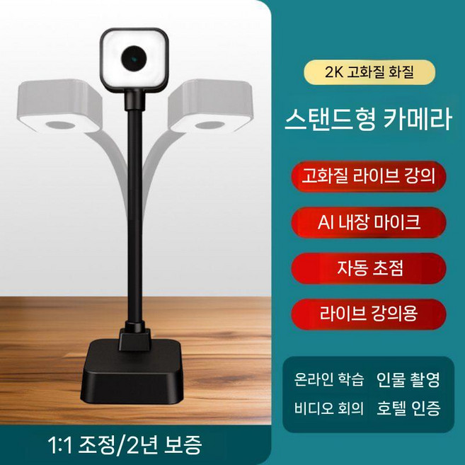스캐너 비파괴 북스캐너 책 비파괴스캐너 문서 A3 촬영 문제집 화소 스캔기, A. HBX70-500만2KHD