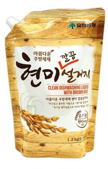 아름다운 주방세제 현미 깔끔설거지 1.2L 리필 x 3개