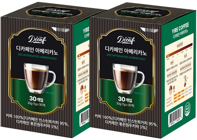 디카페인 아메리카노 원두커피믹스 블랙커피, 2개, 30개입, 1g