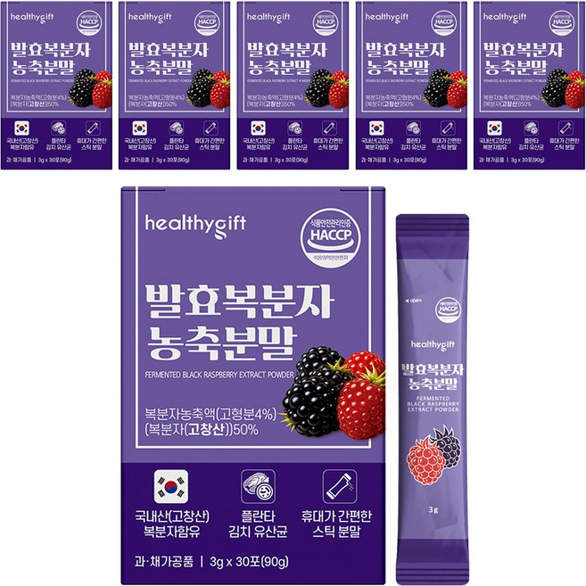 발효 복분자 농축 분말 가루 스틱 고창산, 6개, 90g
