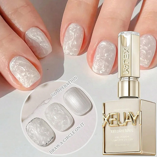 더로만 진주 젤네일, 1개, 10g, 아이보리