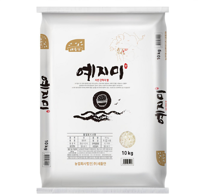 예지미 향진주쌀 백미 상등급, 상, 10kg, 1개
