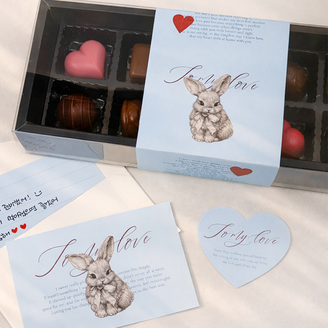 포포샵 발렌타인데이 화이트데이 초콜릿 사탕 포장 디저트 펄프 선물 상자, 1개, 블루 10구 상자