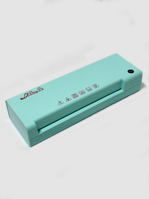 Li Ding Da護貝機 操作簡單 預熱快速 文件防水防污, 797型 蒂芬妮藍綠色, A4