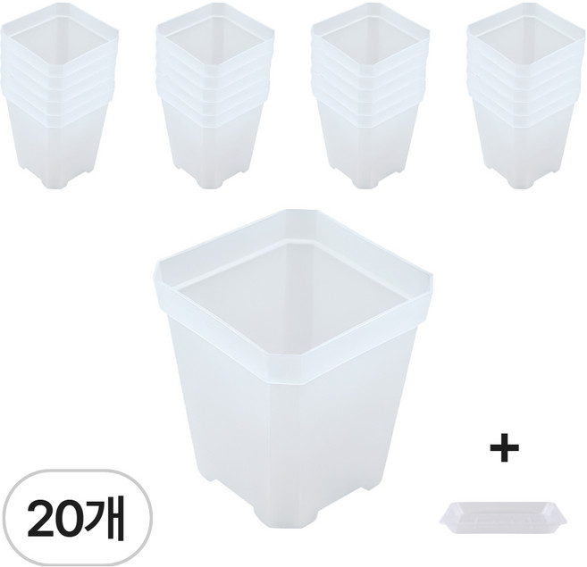 쵸록101 투명 사각 화분 받침 세트 다용도 슬릿 분, 20개