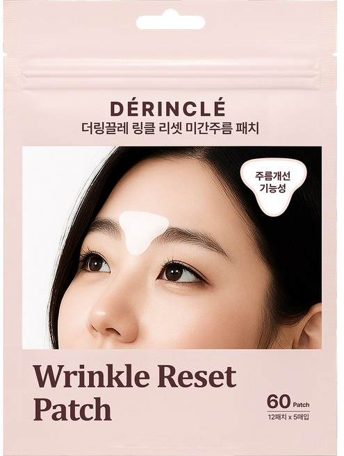 더링끌레 링클 리셋 미간주름 패치 (60매), 60개입, 1개