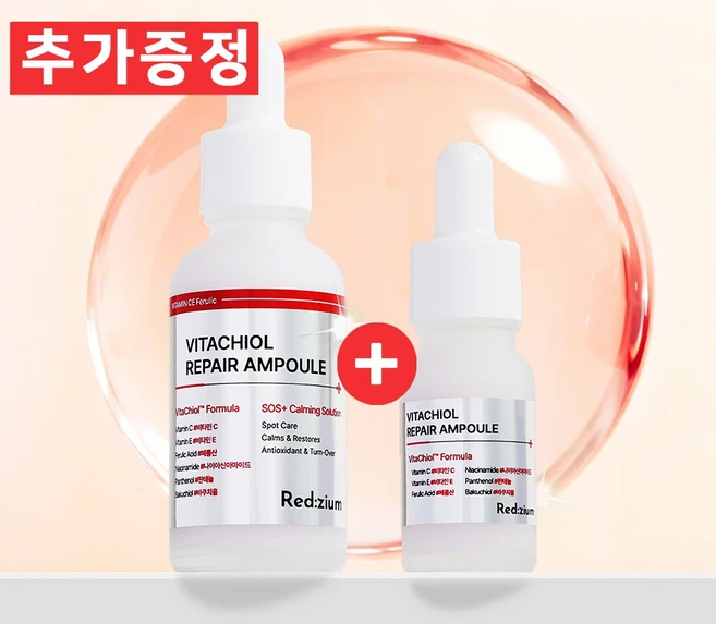 레드지움 비타치올 재생 앰플 비타민 C 미백 흔적 세럼, 1개, 30ml - 쿠팡