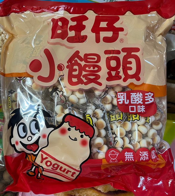 旺仔 乳酸多口味小饅頭 無添加, 20g, 16個