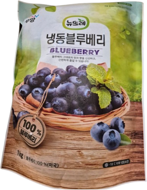 뉴뜨레 냉동 블루베리, 8개, 1kg