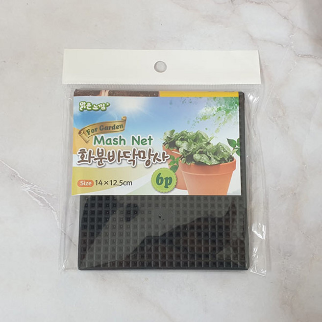 화분 바닥 망사 6개입12x13cm, 1개