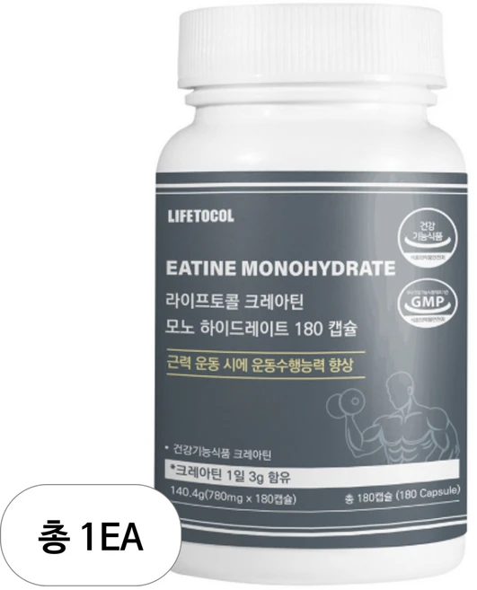 라이프토콜 크레아틴 모노 하이드레이트, 180정, 1개 - 쿠팡
