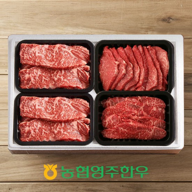 [농협영주한우]1++ 로스모듬구이 한판 4호 / 총 800g / 채끝x2모듬구이x2, 상세 설명 참조