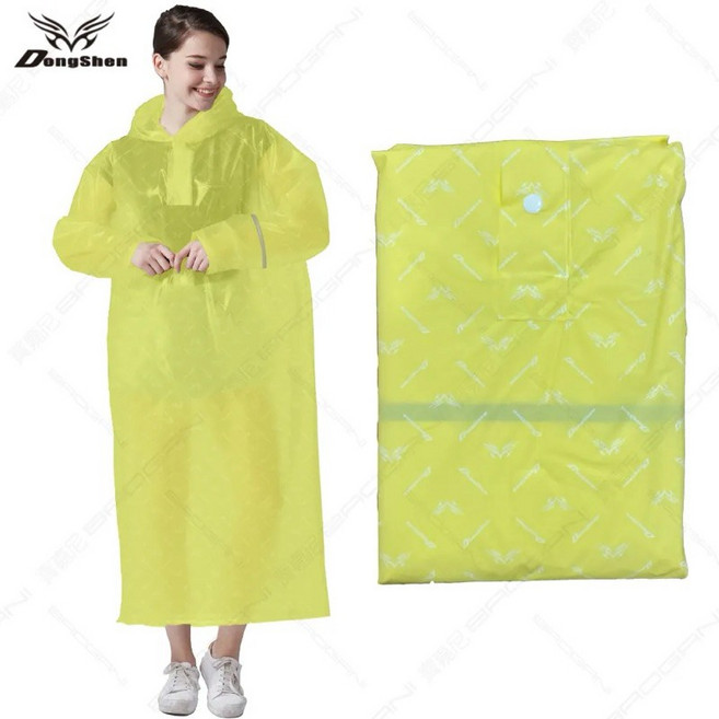 東伸Dongshen 馬卡龍太空超輕量雨衣（套頭式）時尚輕便雨具