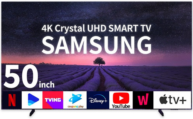 4K 울트라 UHD 스마트티비 스탠드 설치 무료설치배송, 방문설치, 스탠드형, CU7000(23년형), 127cm(50인치)