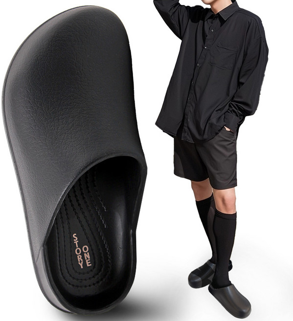 스토리원 SH-MSP-5529 에바에어 초경량 클로그 뮬 슬리퍼