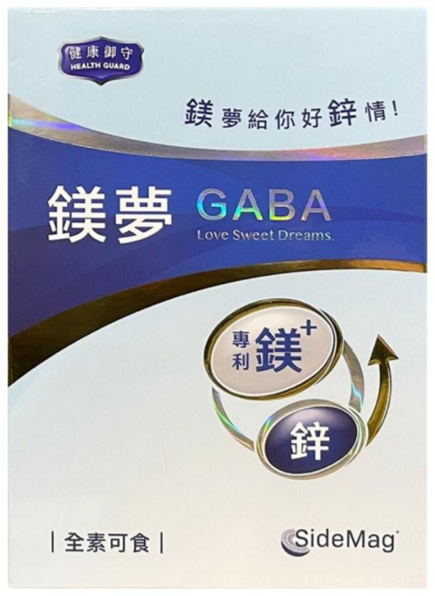 健康御守 鎂夢 GABA 粉包, 1個