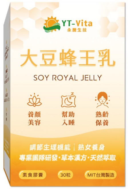 YT-Vita 大豆蜂王乳膠囊 熟齡保養 養顏美容 幫助入睡, 1個, 30顆