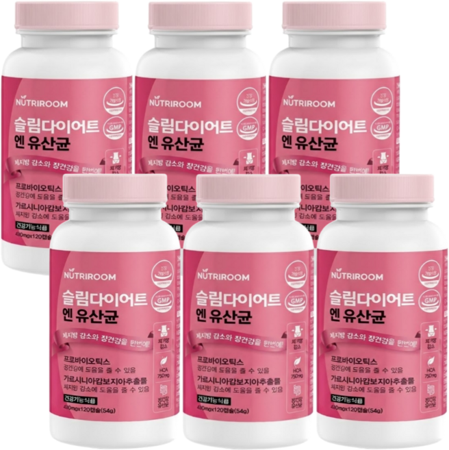 슬림 다이어트 유산균 식약처 인증 캡슐 체지방 감소 & 장 건강 고함량 체지방 분해 보조제, 6박스, 120정