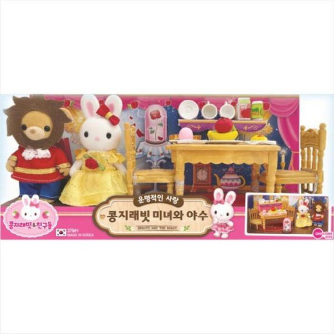 콩지래빗 미녀와야수