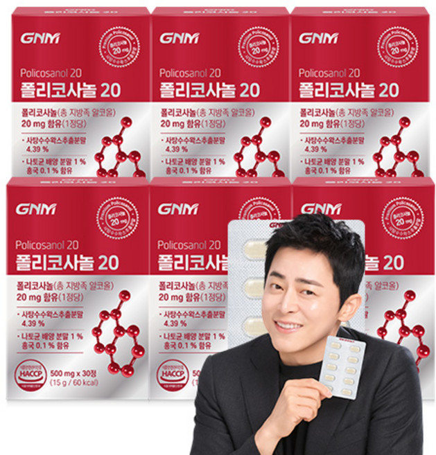 자연의품격 폴리코사놀 20 15g, 30정, 6개