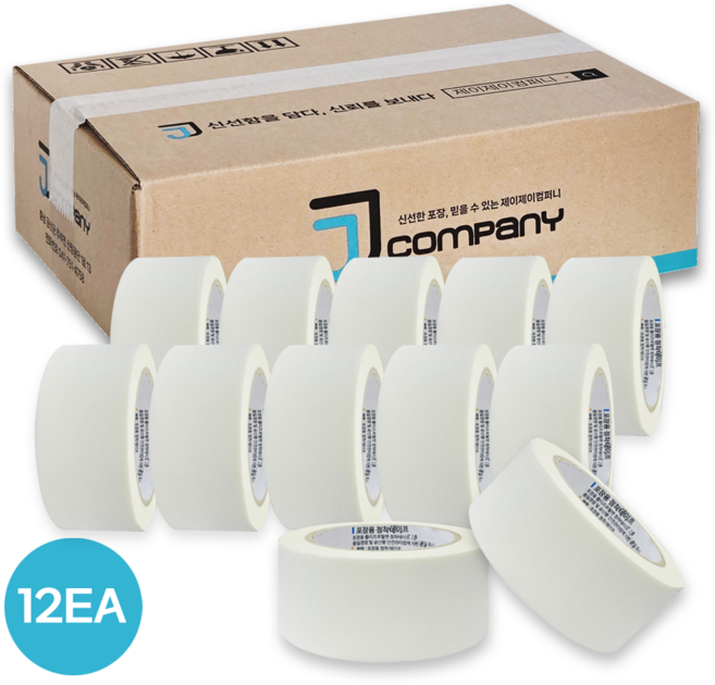 제이제이컴퍼니 마스킹테이프 흰색 48mm x 40m, 12개