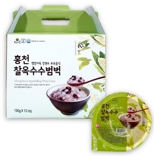 [선물세트]홍천 찰옥수수범벅 150gX12팩 즉석섭취 실온보관 어르신영양간식 선물추천, 150g, 12개