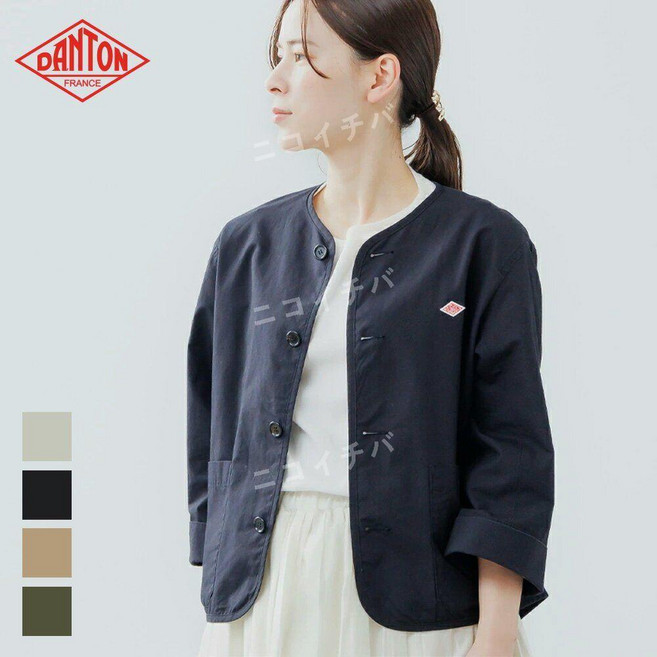 단톤 자켓 노카라 여성 봄 아우터 DT-A0473CFD