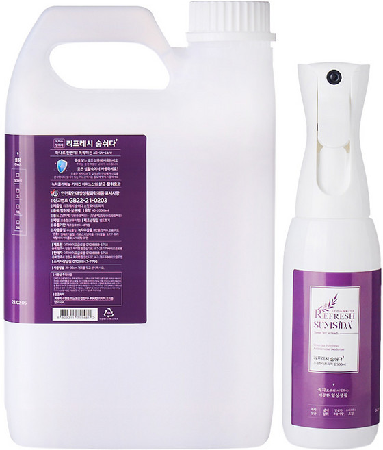 리프레시숨쉬다 뉴 섬유 실내 범용 탈취제 깨끗한 향, 스윗화이트피치(보라), 1개, 2500ml