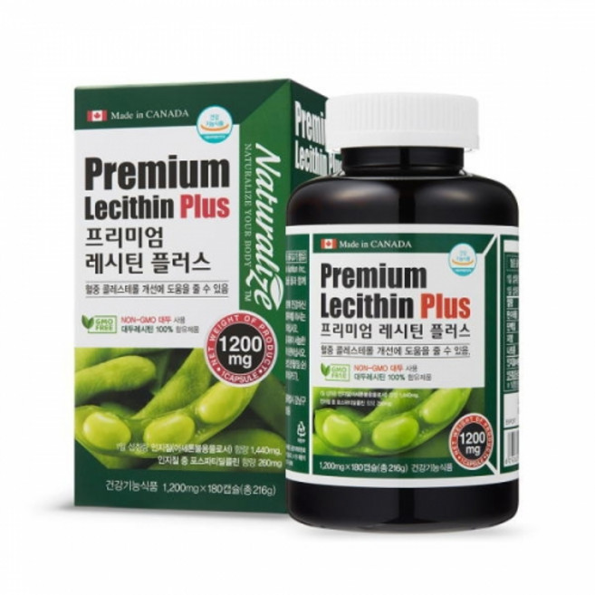 네추럴라이즈 프리미엄 레시틴 플러스 1200mg x 180캡슐, 180정, 16개