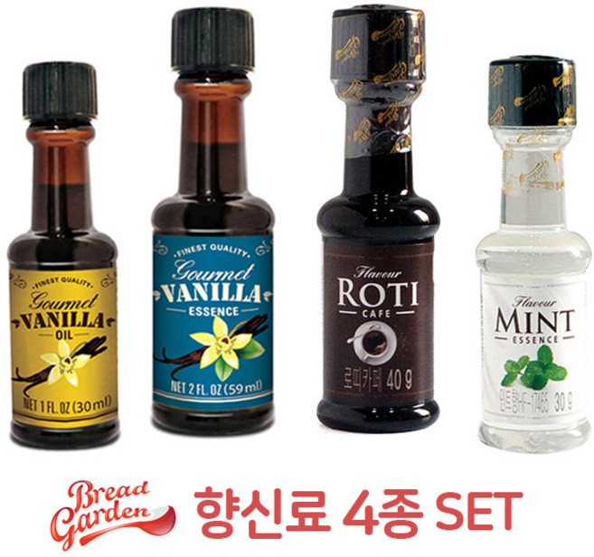 [브레드가든]바닐라에센스 오일 로띠카페 민트향에센스 4종세트, 1개, 59ml