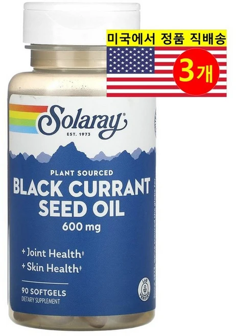 Solaray 솔라레이 블랙커런트씨오일 600mg 90정, 3개 - 쿠팡