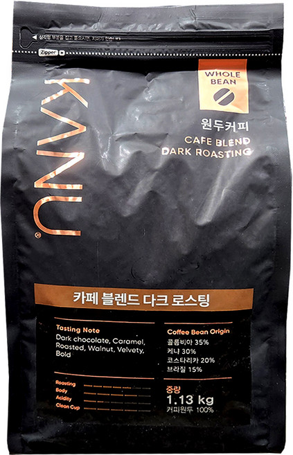 카누 카페블렌드 다크 로스팅 원두 1.13kg, 홀빈(분쇄안함), 1개
