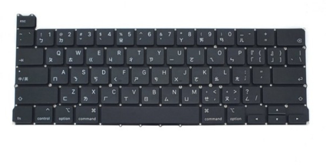 Apple MacBook Pro 13吋 A2289 繁體中文筆電鍵盤, 1個