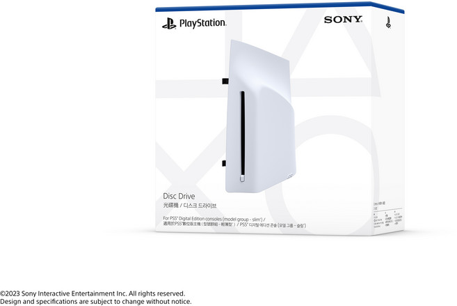 PS5 프로용 디스크 드라이브 / PS5 슬림 / 프로용 디스크드라이브 / 국내정발 / 새상품