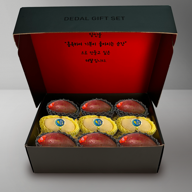 [선물세트] 애플망고 골드망고 프리미엄 과일세트, 1세트, 옵션4-2. 애플6+골드3 (더달 기프트패키지)