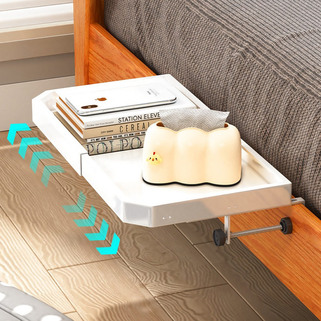 워촹스 신축식 침대 사이드 선반 침대 옆걸이 1-8cm 조절 가능 강철제, 1개, 화이트