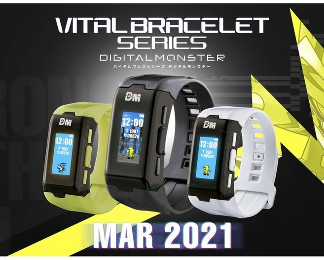 VITAL BRACELET SERIES 數碼寶貝 生命手環