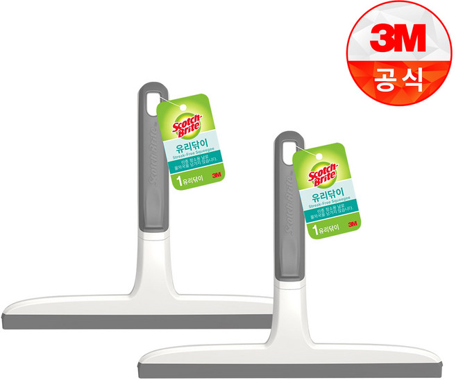 스카치브라이트 스퀴즈 유리닦이 물기제거 윈도우 브러쉬, 2개, 그레이 (Gray)