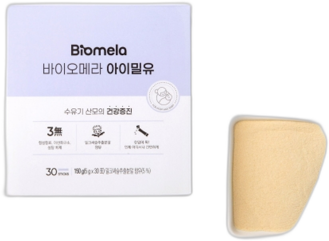 코스맥스엔비티 바이오메라 프로바이오틱스 키즈, 30개, 2g, 1정