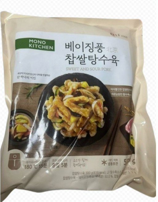 모노키친 타피오카가루를더해쫀득한튀김옷 베이징풍찹쌀탕수육 국산돼지고기등심 특별한날을위한메인요리나안주로활용, 3개, 500g