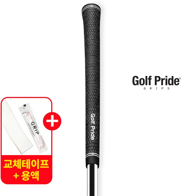 골프프라이드 투어벨벳 코드 VTC-60R 50.5g 타이거우즈 그립, 1개, 단일 - 쿠팡