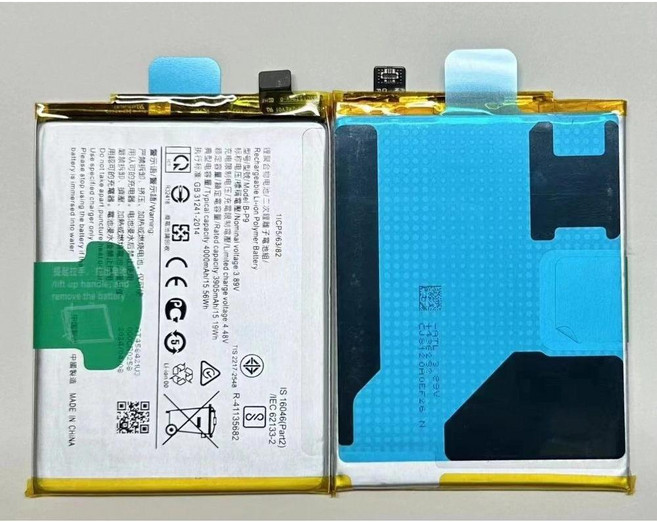 Vivo S9 V21 5G 휴대폰용 B-P9 배터리 로고 제외 4000mAh