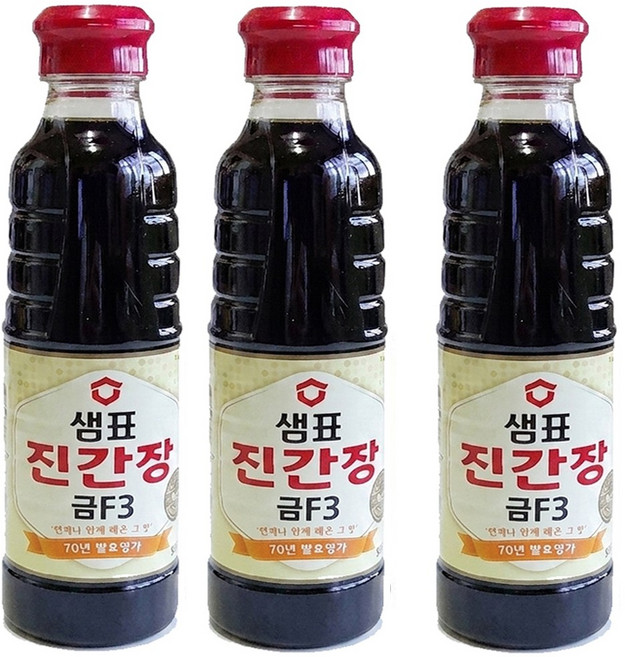 샘표 진간장 금F3 500ml (비매품)//양조간장, 3개