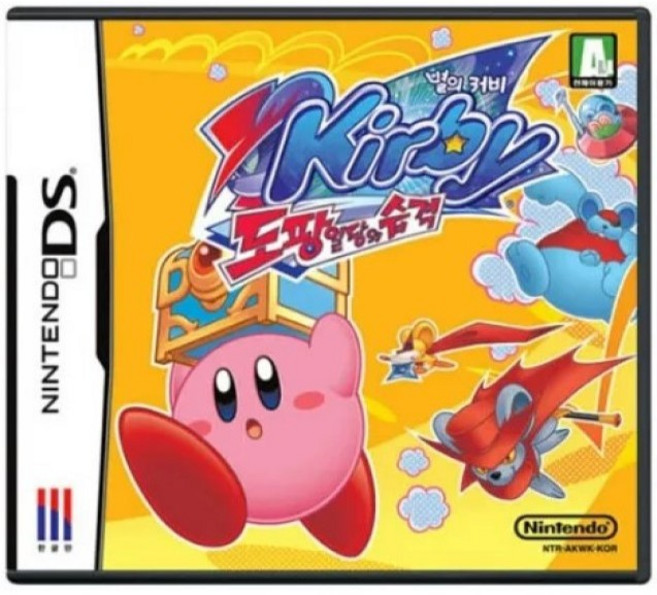 봄버맨랜드ds (NDS/3DS) 중고칩만, 별의커비 도팡일당의 습격(정품칩만)