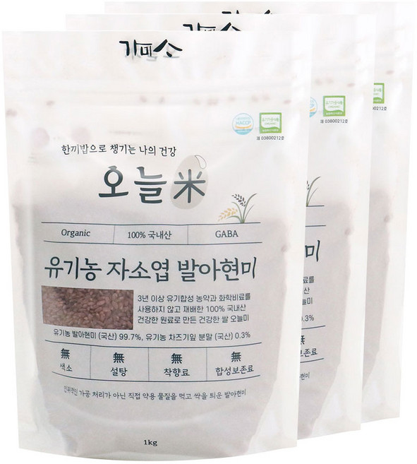 오늘미 유기농 발아현미 발아흑미, 유기농 자소엽 발아현미, 3개, 1kg